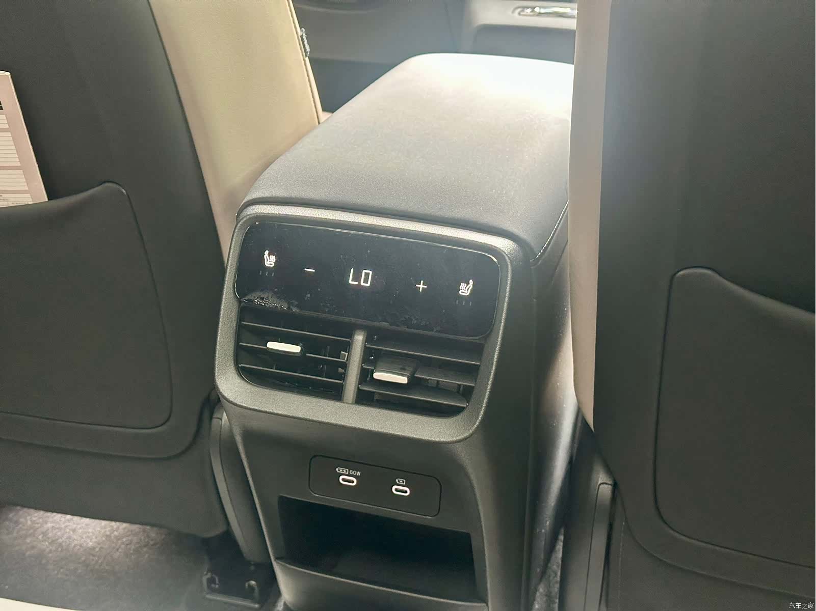 Volvo XC70, 2025 21