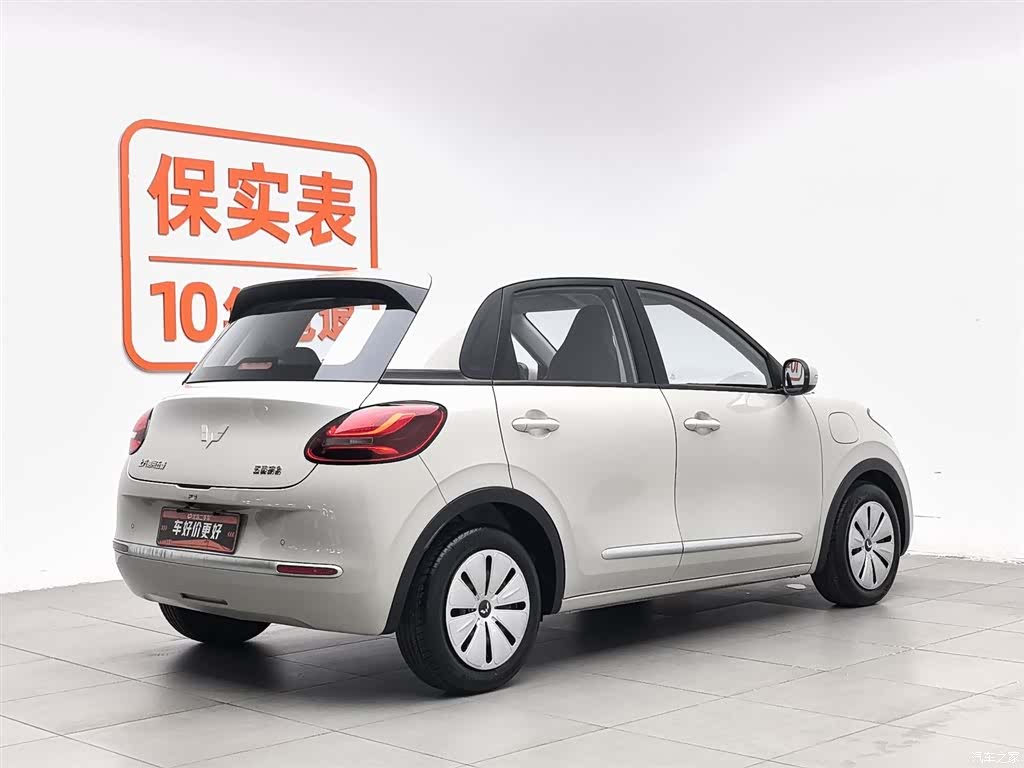 Wuling Bingo, 2024 2