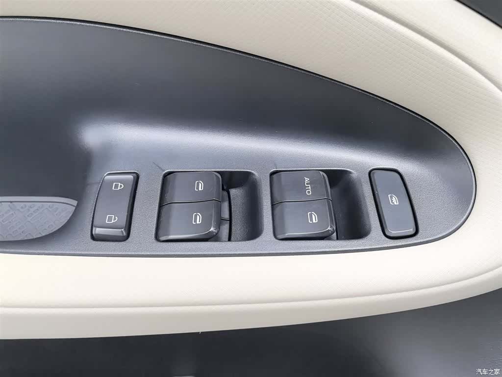Wuling Bingo, 2024 9