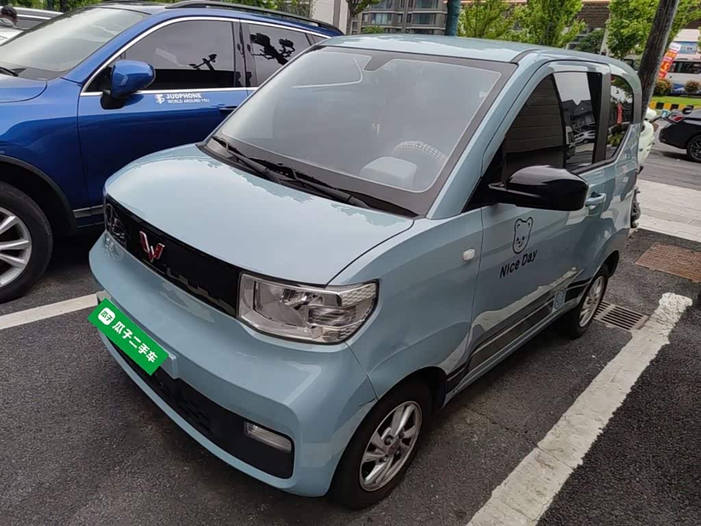 Wuling Mini EV