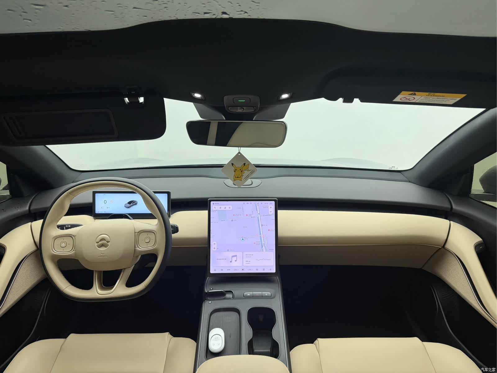 NIO ET5, 2023 10