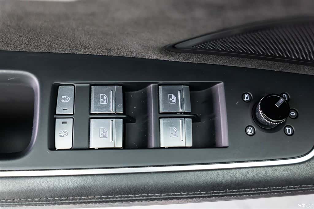 Audi A8L, 2020 16