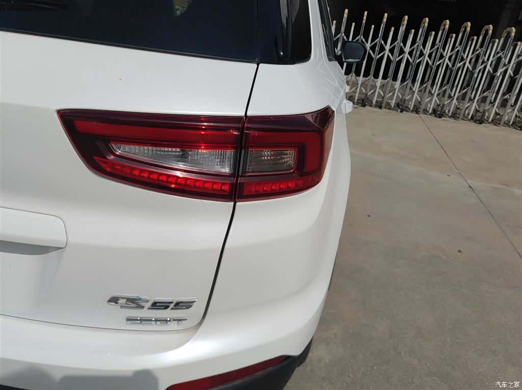 Changan CS55, 2019 8