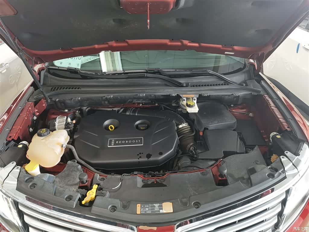 Lincoln MKC, 2016 16