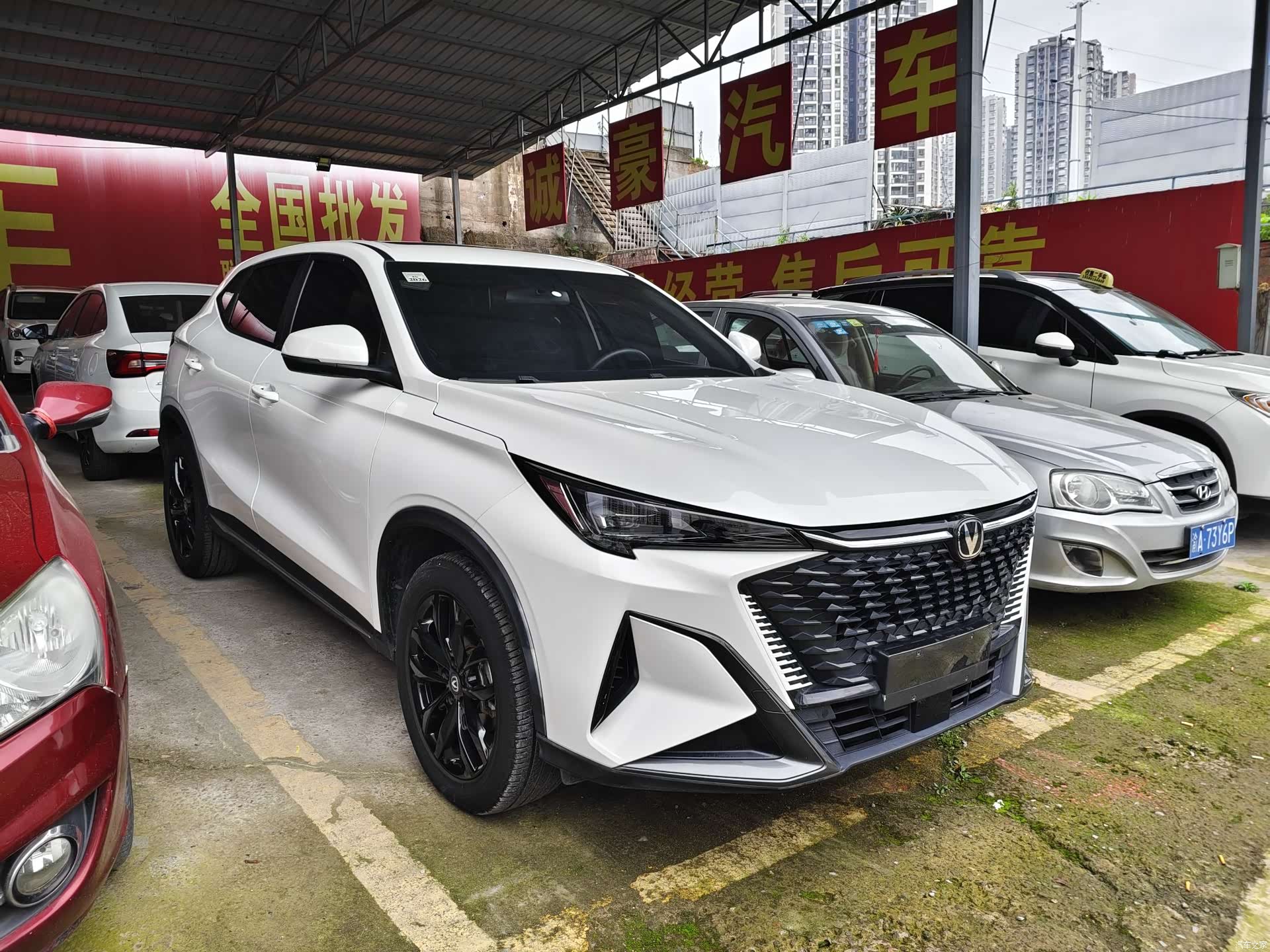 Changan X5, 2024 3