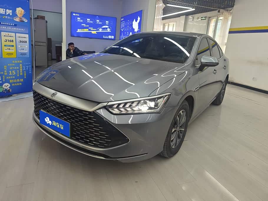 BYD Qin Plus