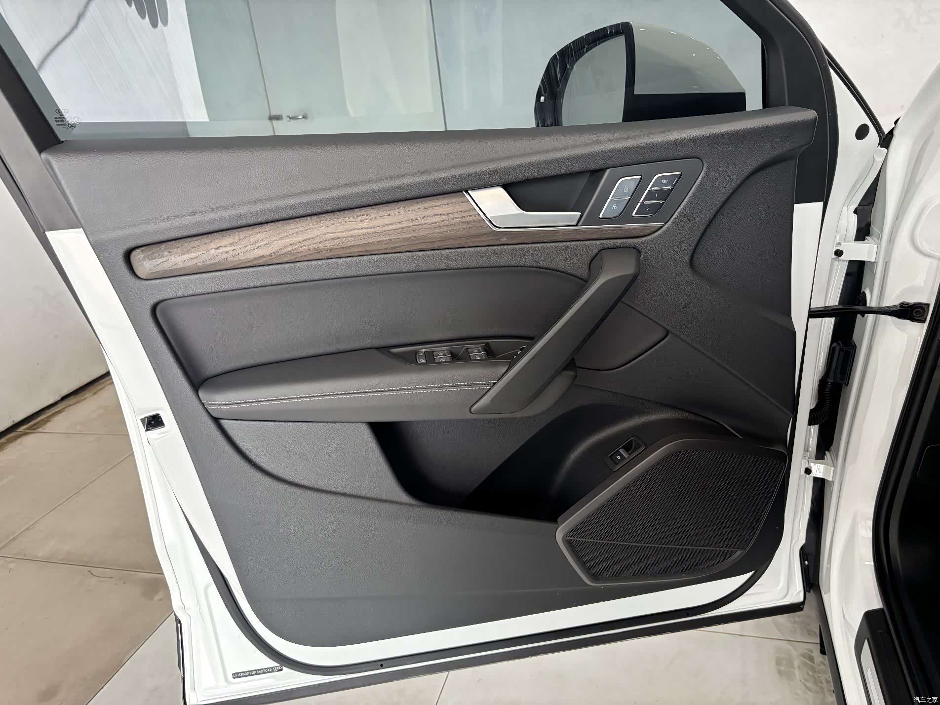 Audi Q5L, 2024 10