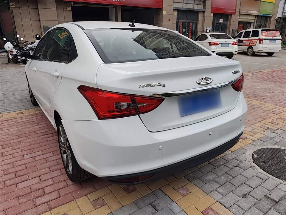 Chery Arrizo 5 Chery Arrizo 5