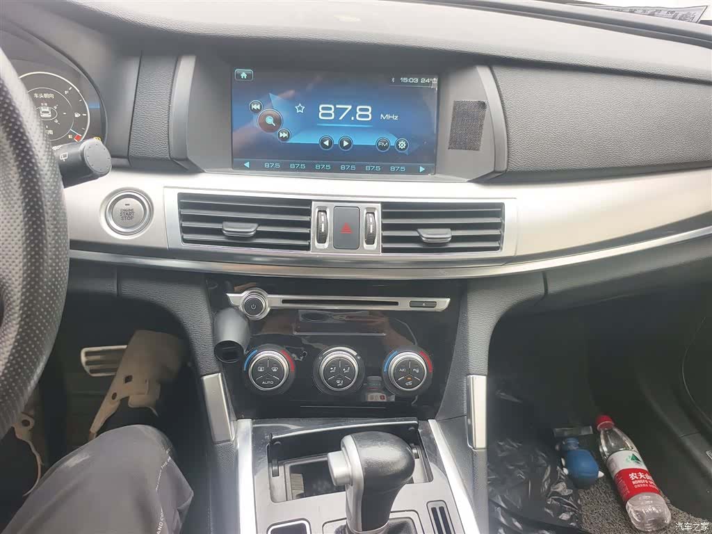 Haval H7, 2018 19