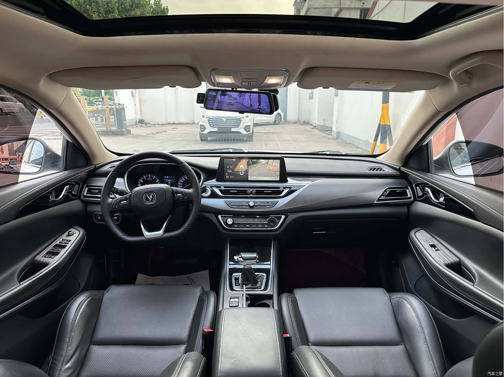 Changan CC, 2021 8