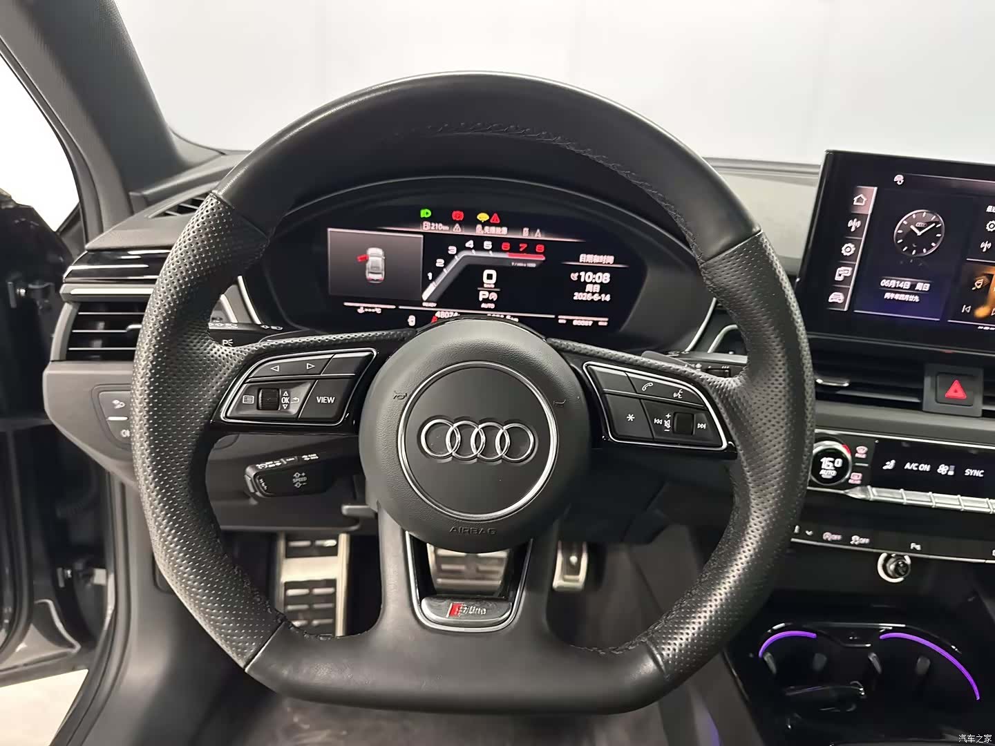 Audi A4L, 2024 8