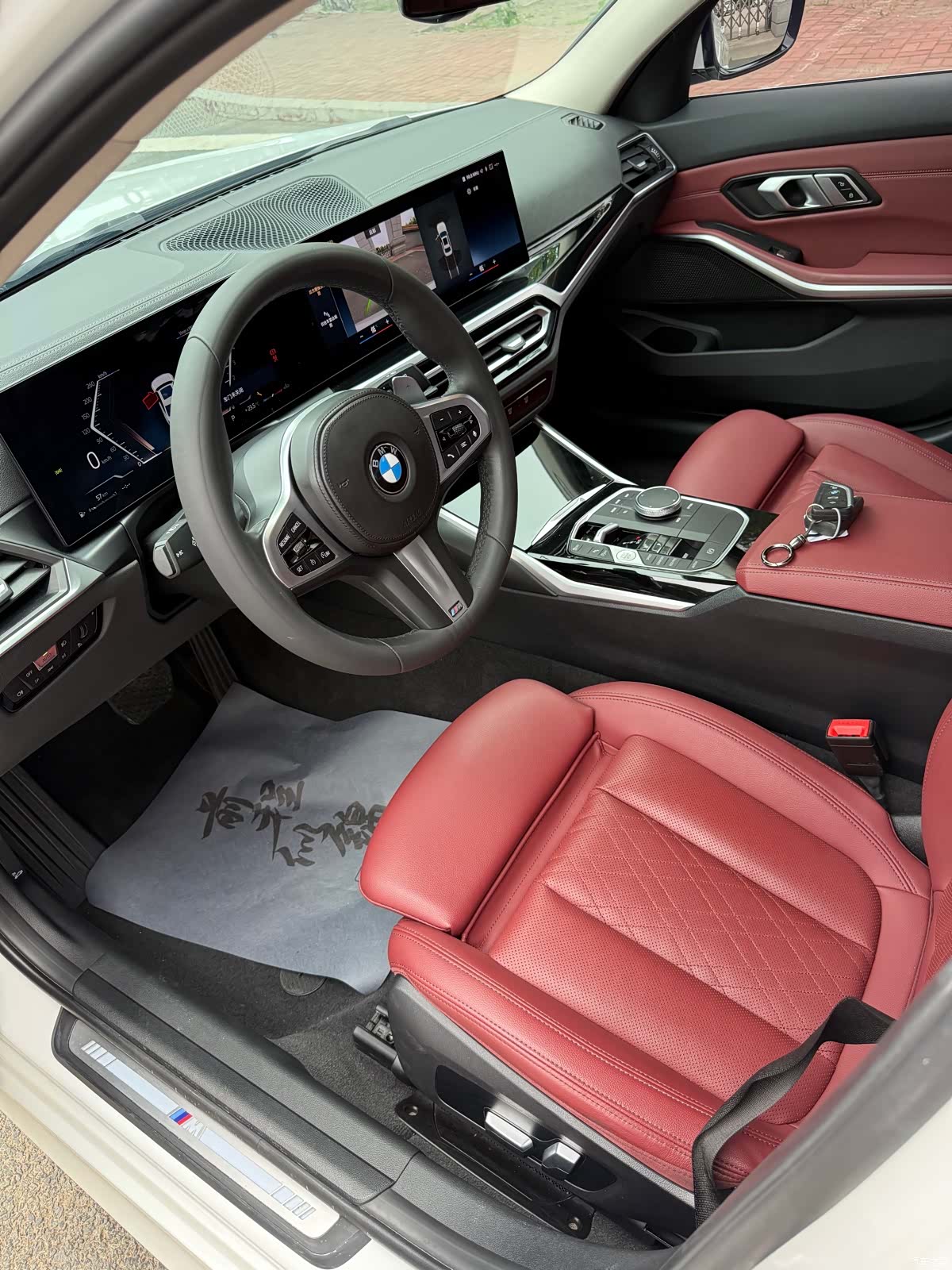 BMW 3 Series, 2023 8