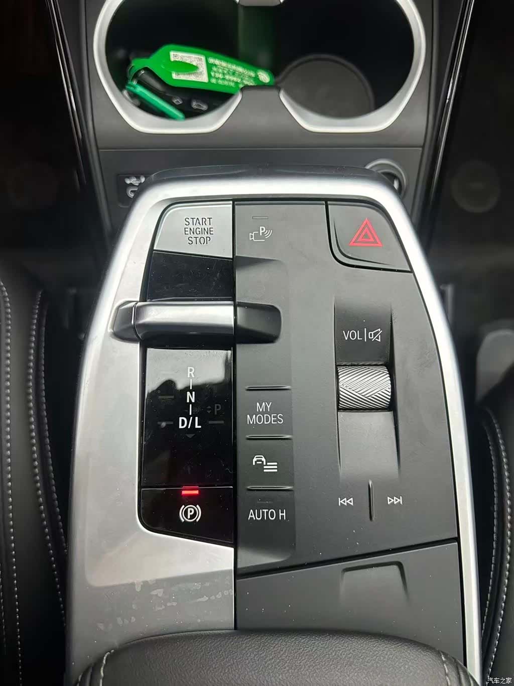 BMW X1, 2024 13