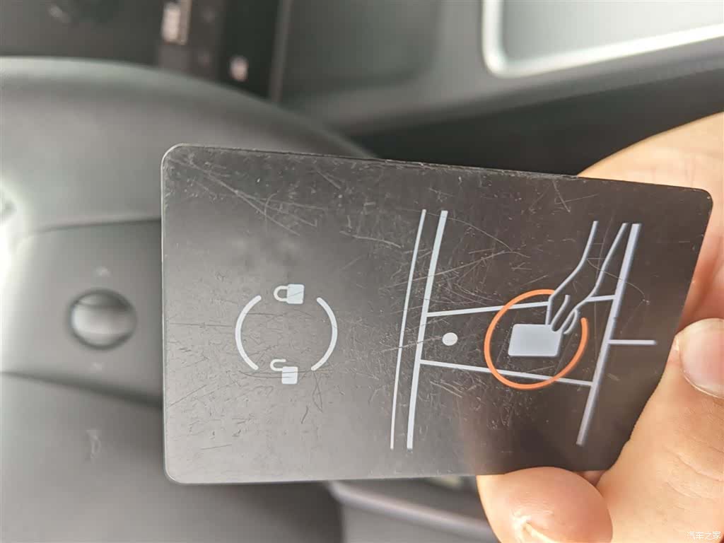 Tesla Model 3, 2023 17