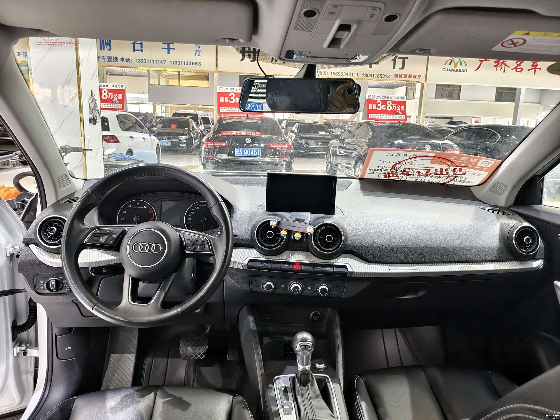 Audi Q2L, 2020 10