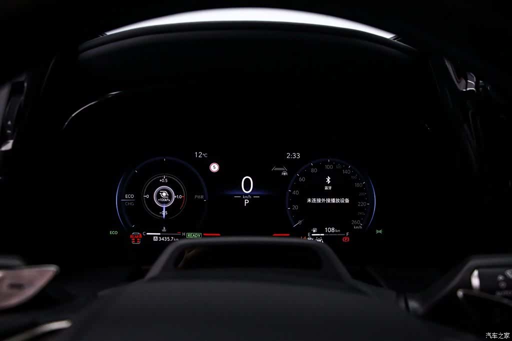 Lexus LM, 2024 6
