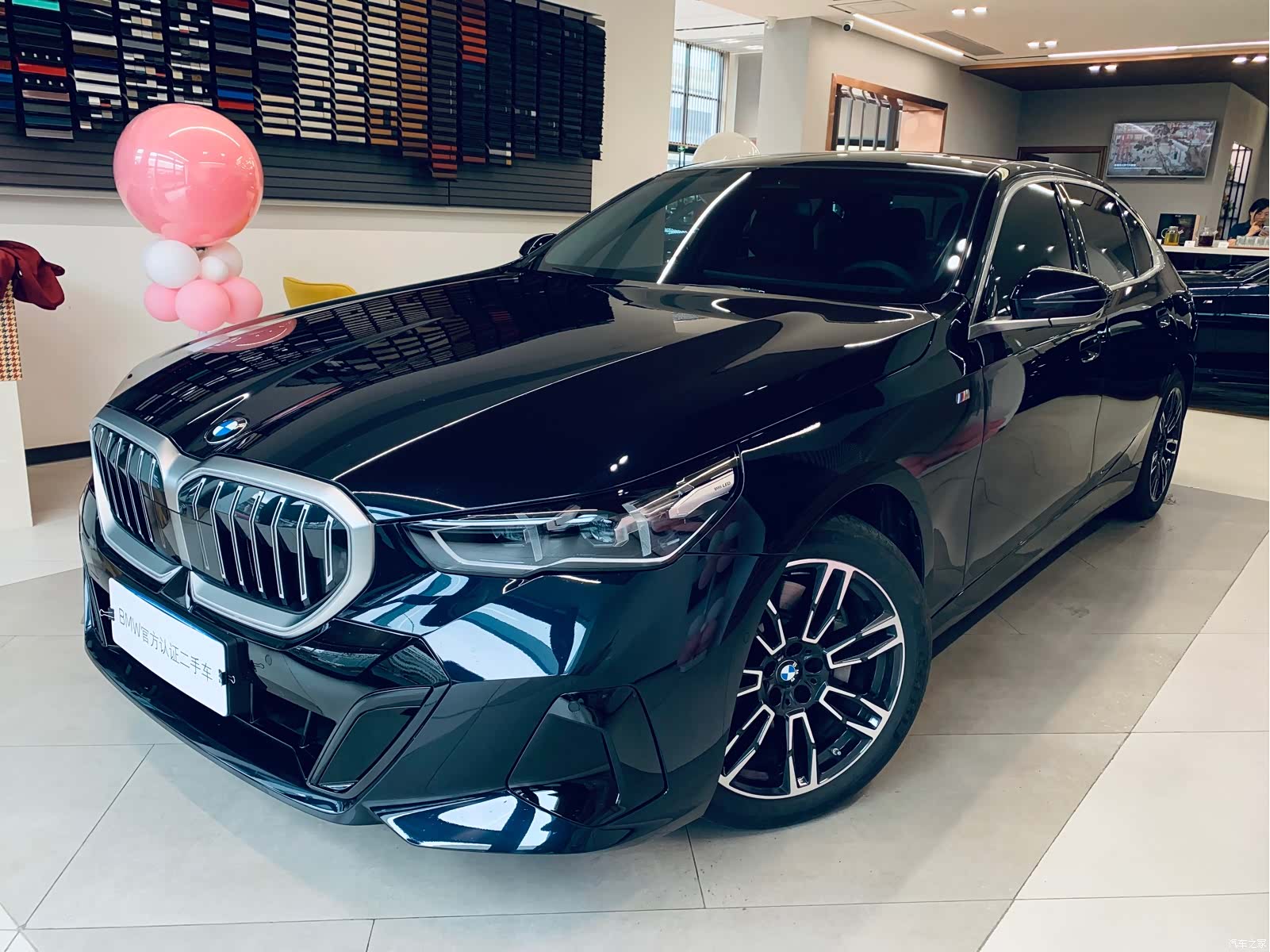 BMW 5 Series, 2025 1