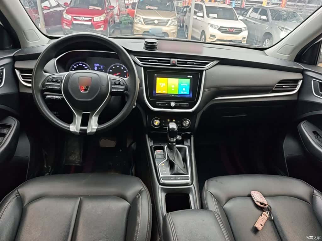 Roewe RX3, 2020 10