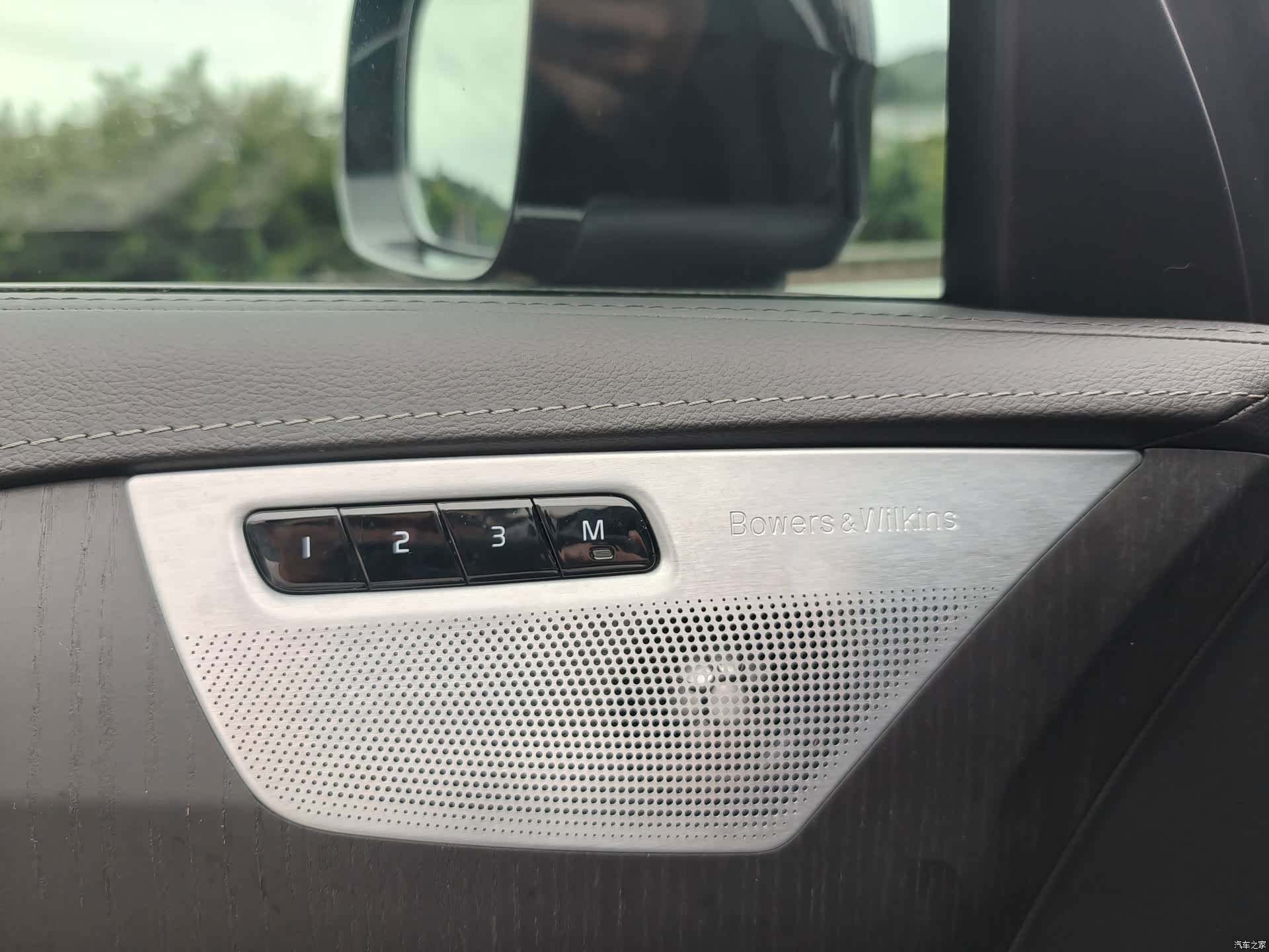 Volvo XC90, 2022 11