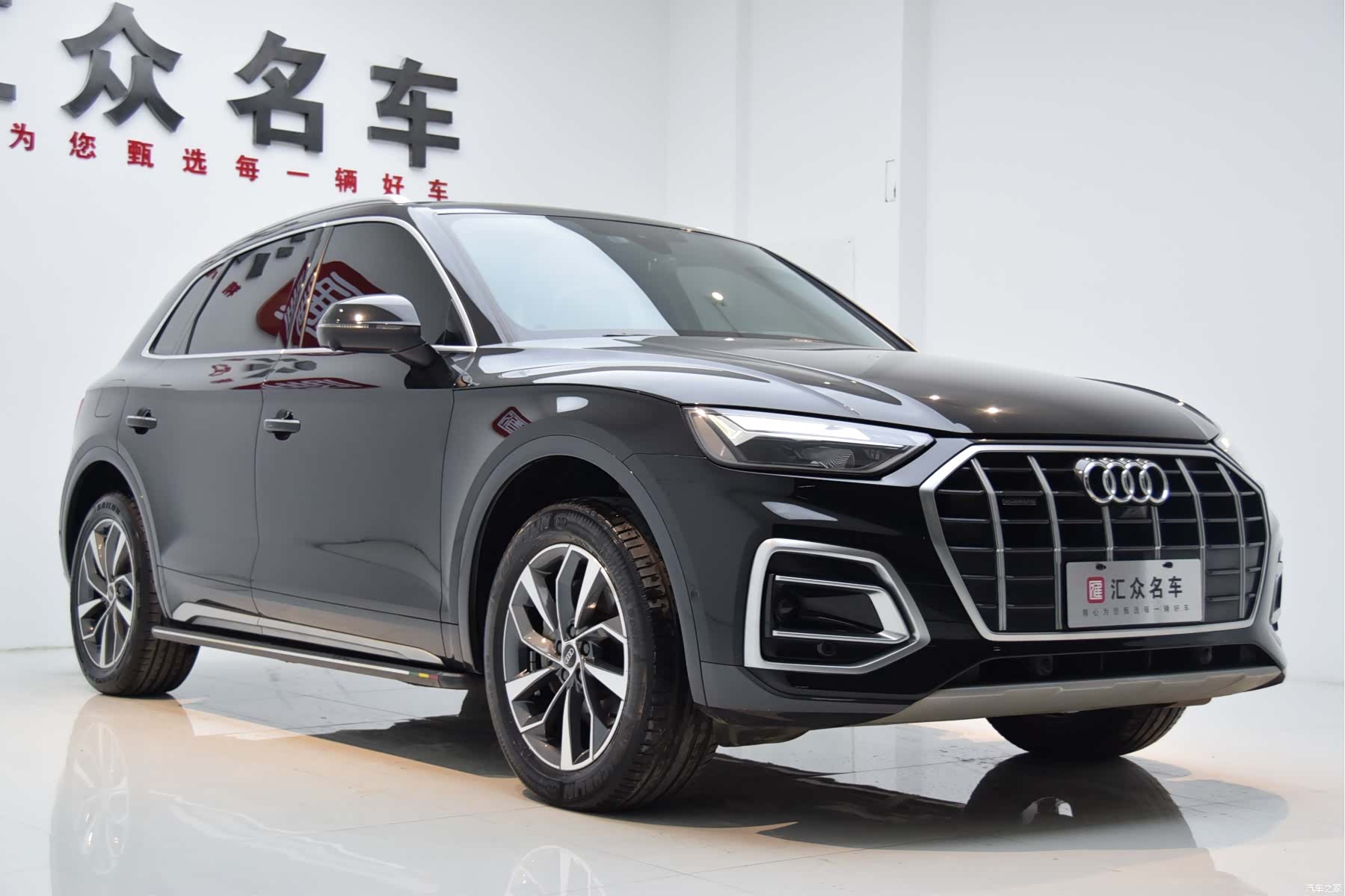 Audi Q5L, 2023 3