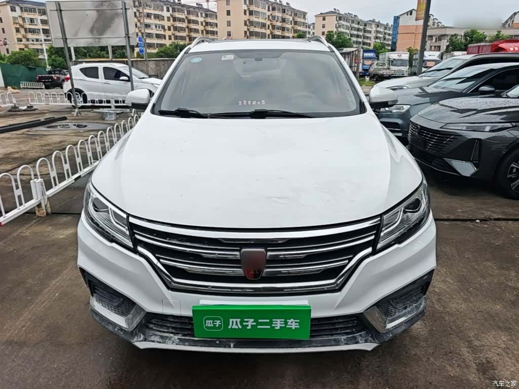 Roewe RX3, 2020 3