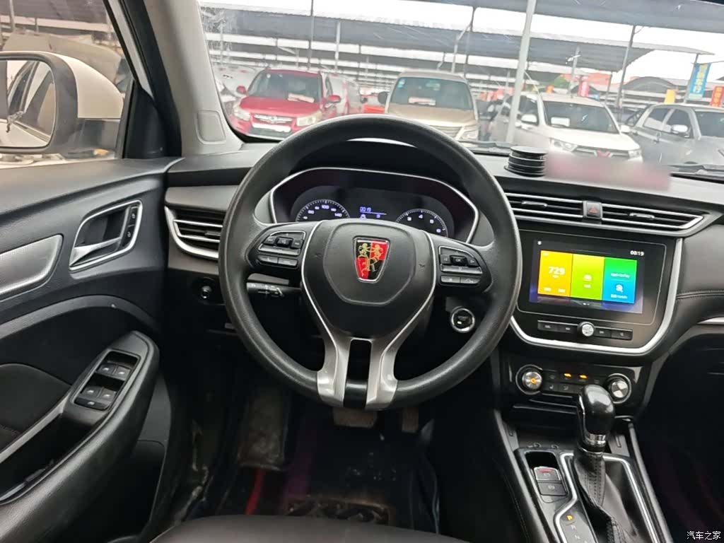 Roewe RX3, 2020 11