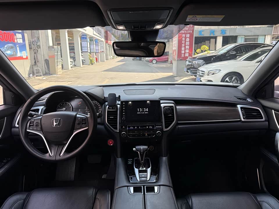 Honda UR-V