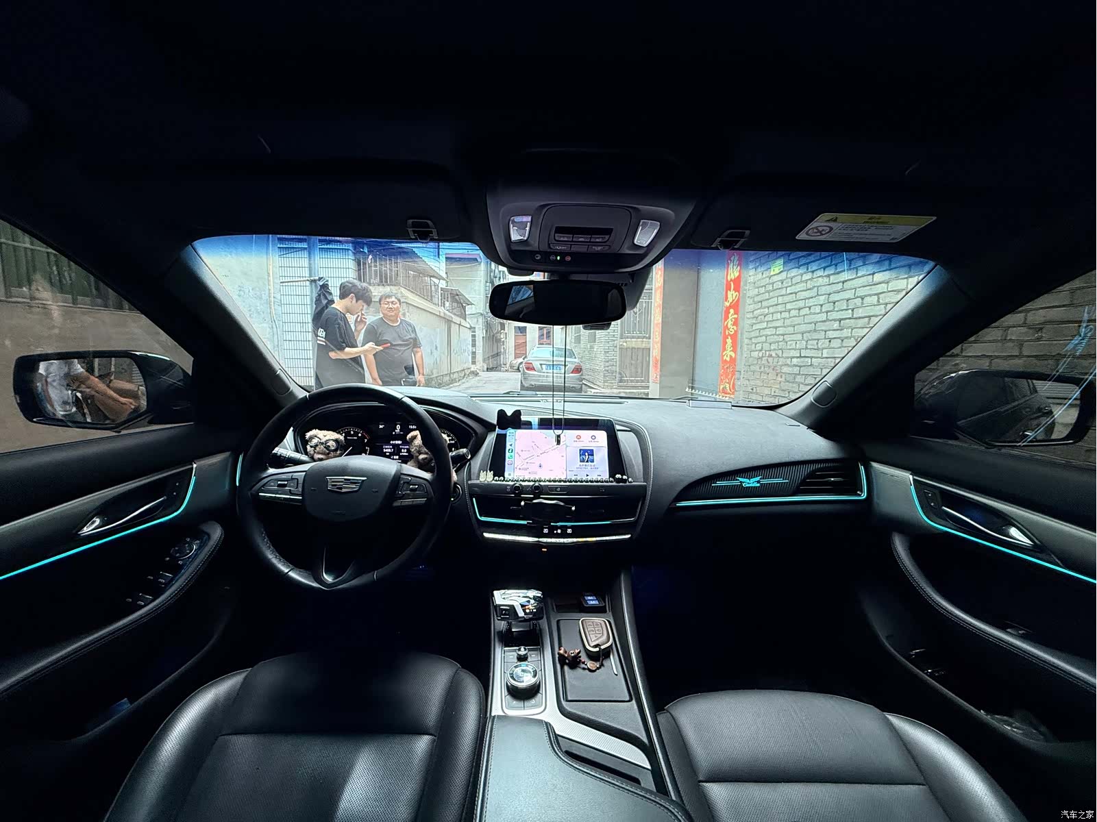Cadillac CT5, 2021 14