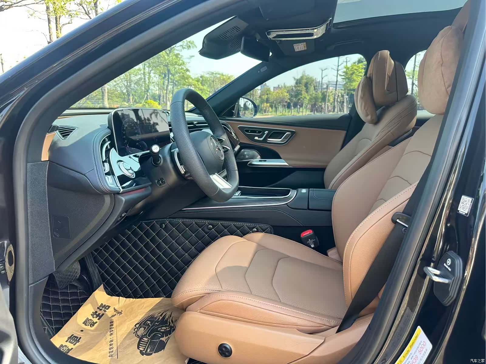 Mercedes-Benz E-Class, 2025 4