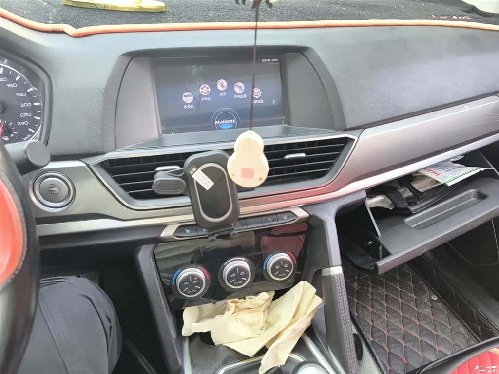Haval H6, 2019 6