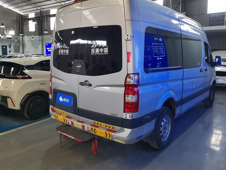 Foton Tuano Foton Tuano