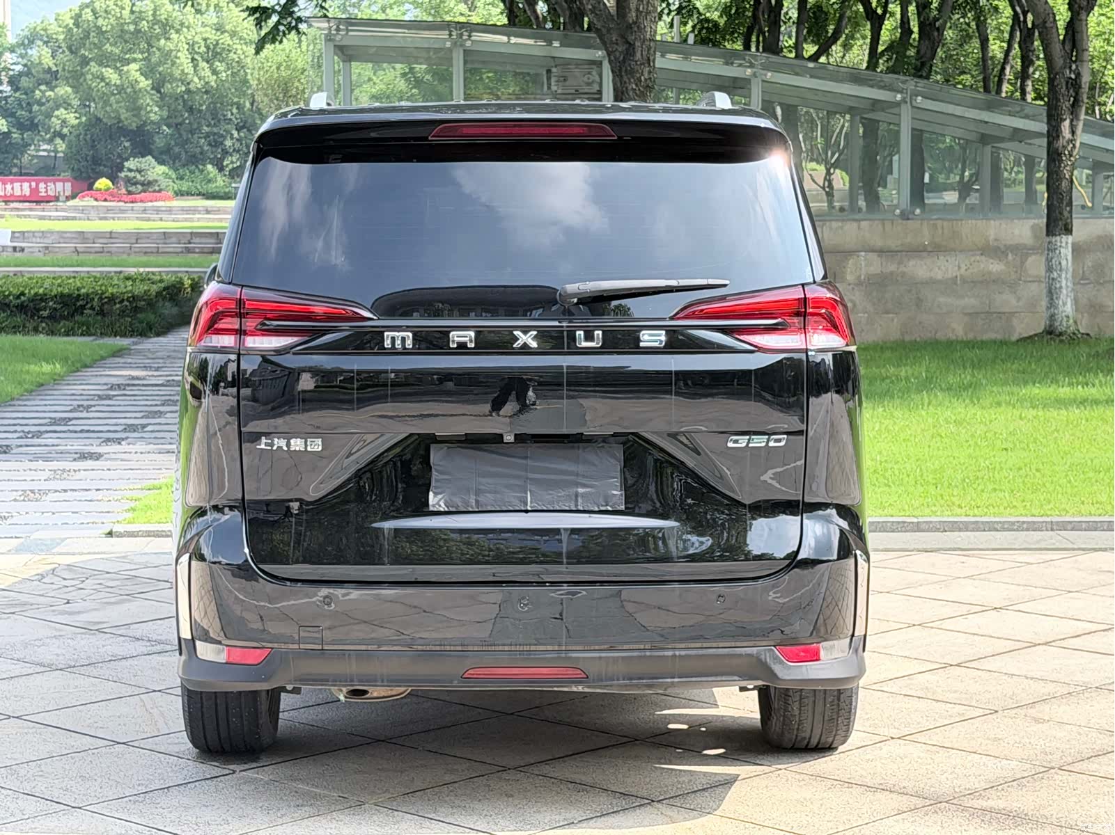 Maxus G50, 2021 15
