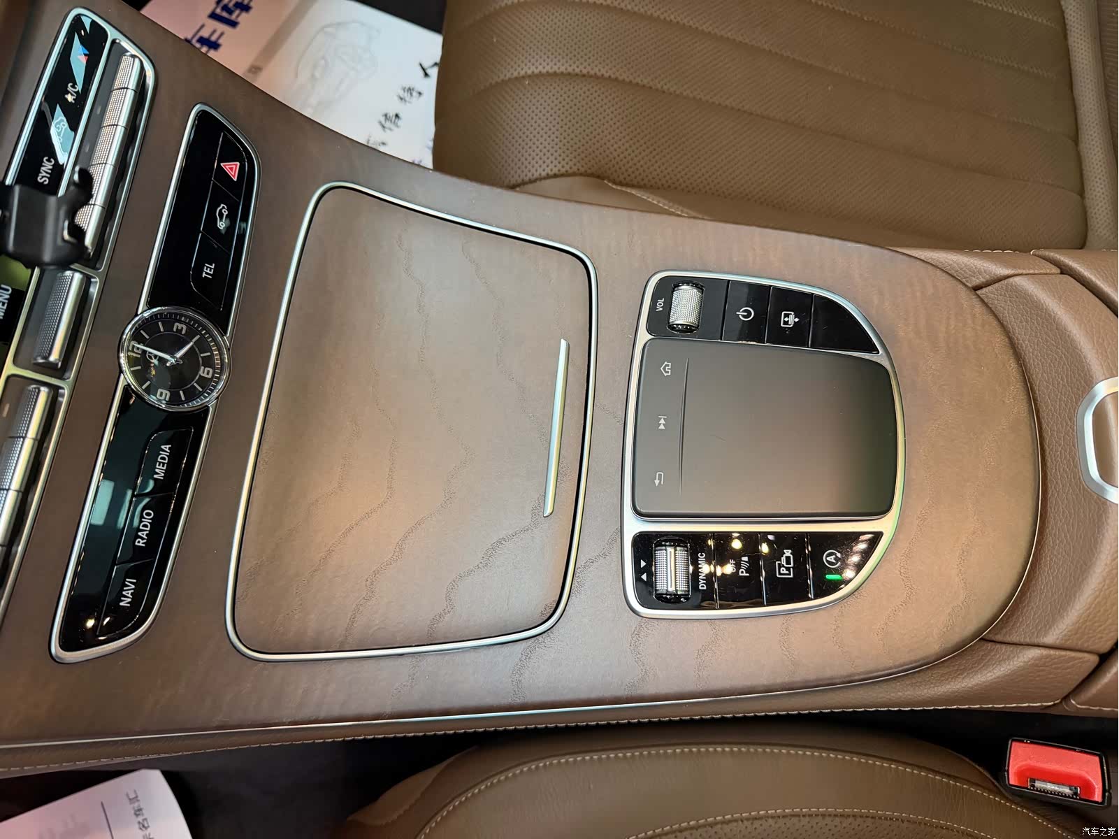 Mercedes-Benz E-Class, 2020 10