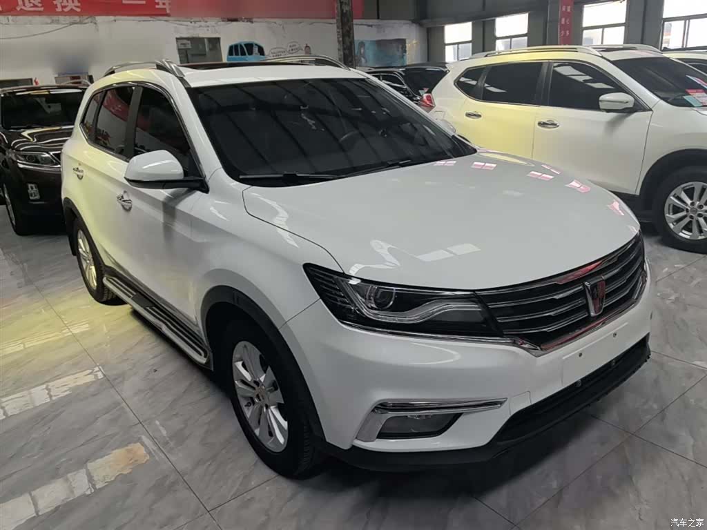 Roewe RX5, 2018 4