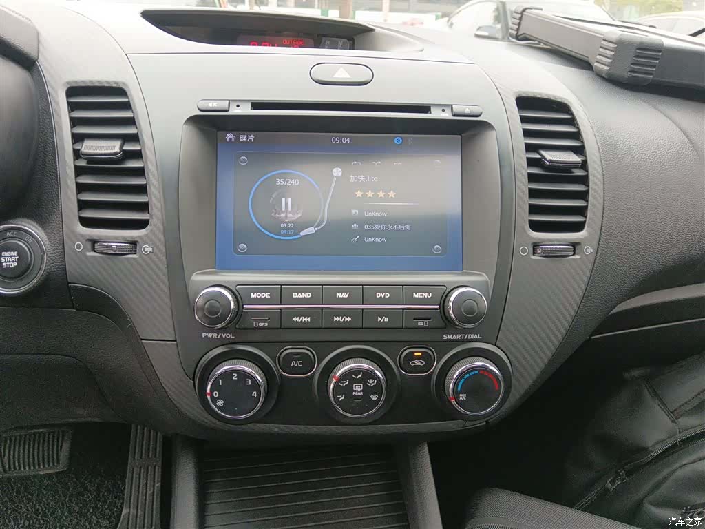 Kia K3, 2015 13