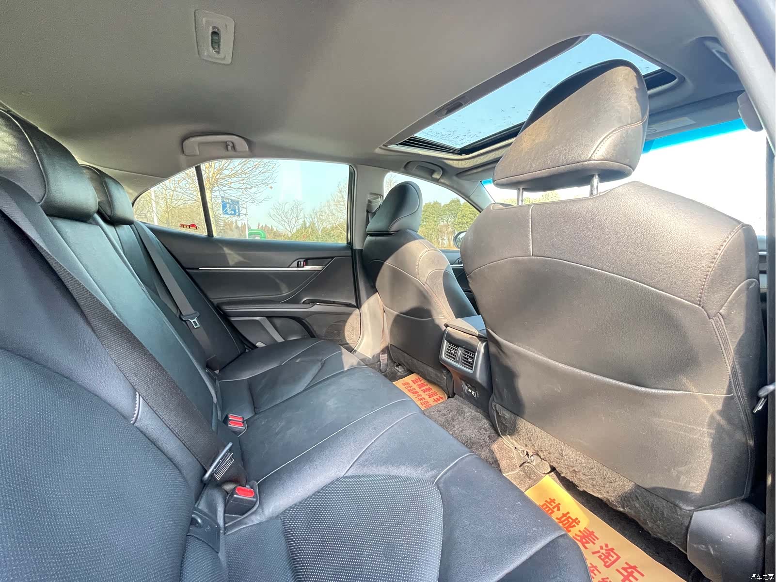 Toyota Camry, 2023 11