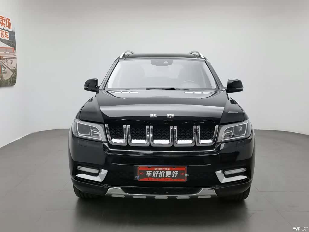 BAIC BJ90, 2023 3