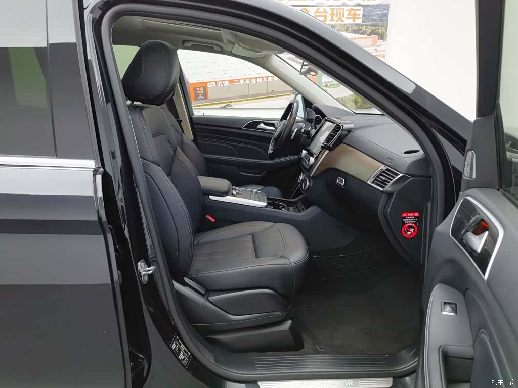 BAIC BJ90, 2023 23