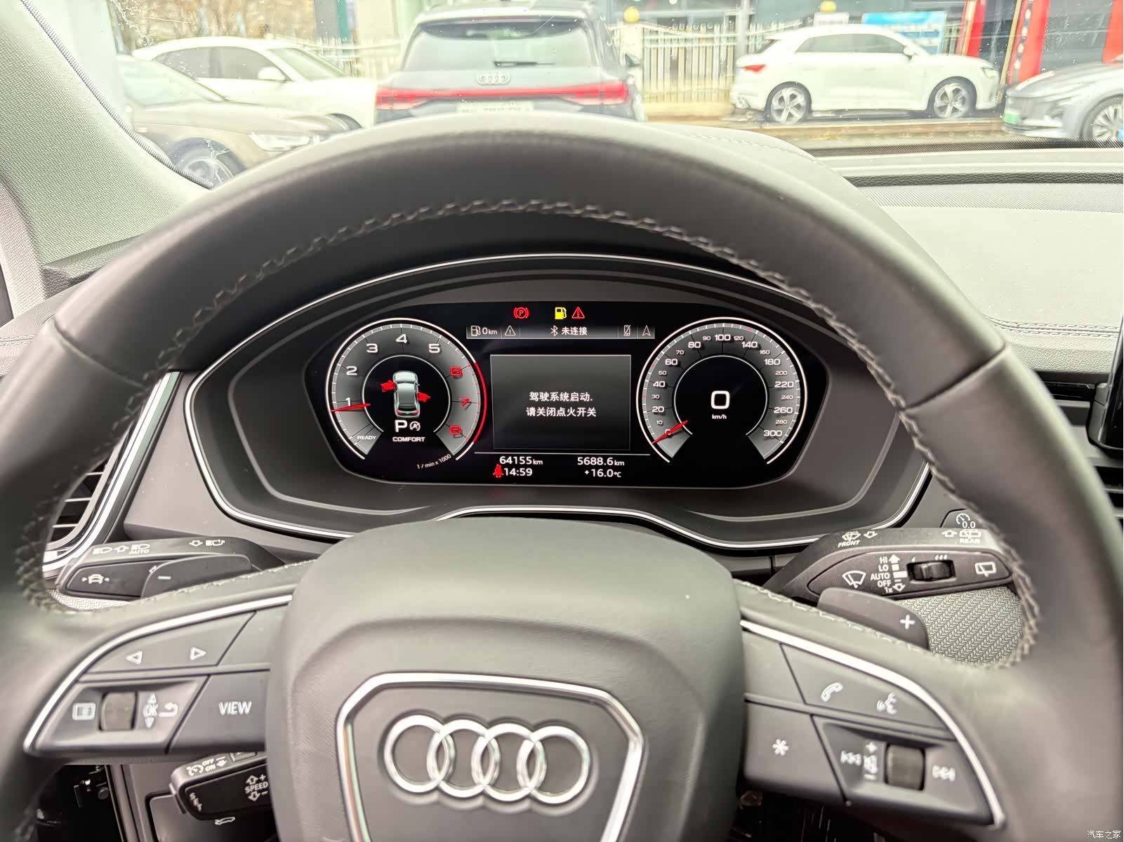 Audi Q5L, 2022 10