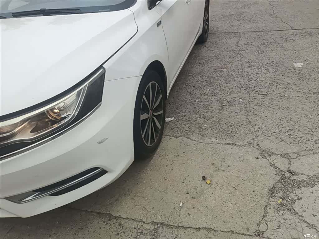 Roewe i6, 2019 23