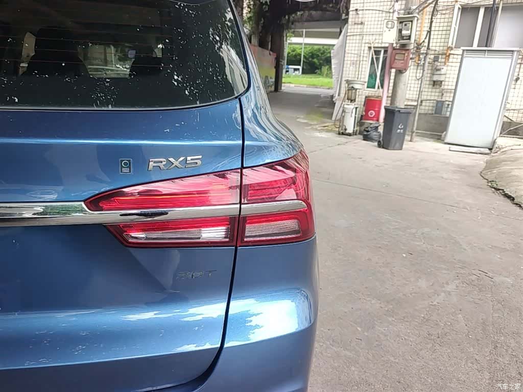Roewe RX5, 2018 8