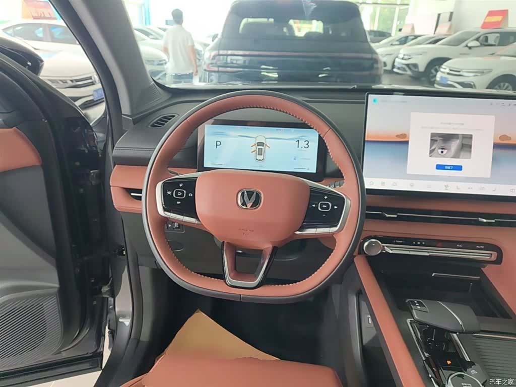 Changan CS75, 2025 11