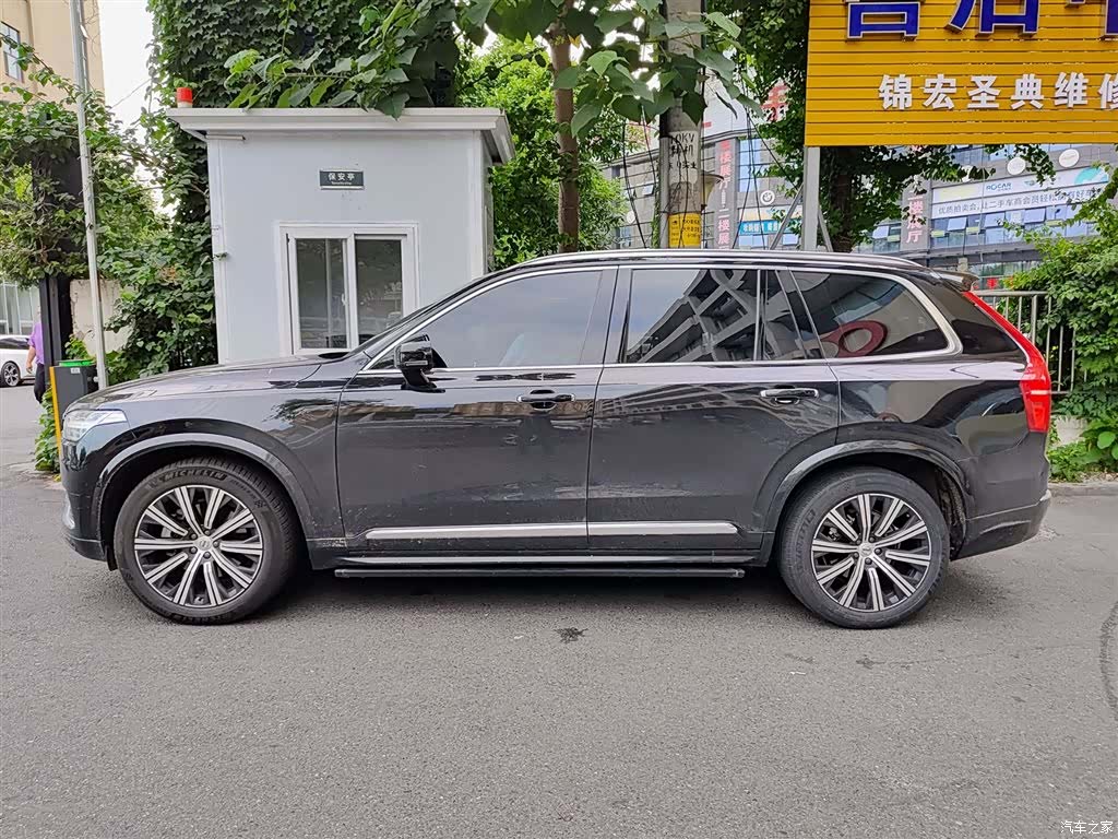 Volvo XC90, 2023 3