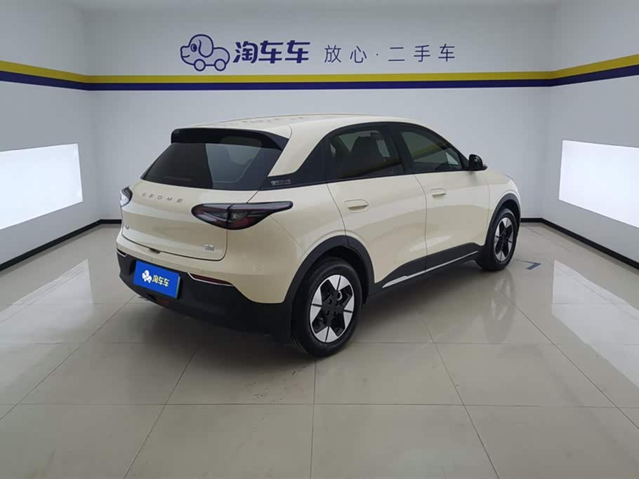 Geely Galaxy Star Wish