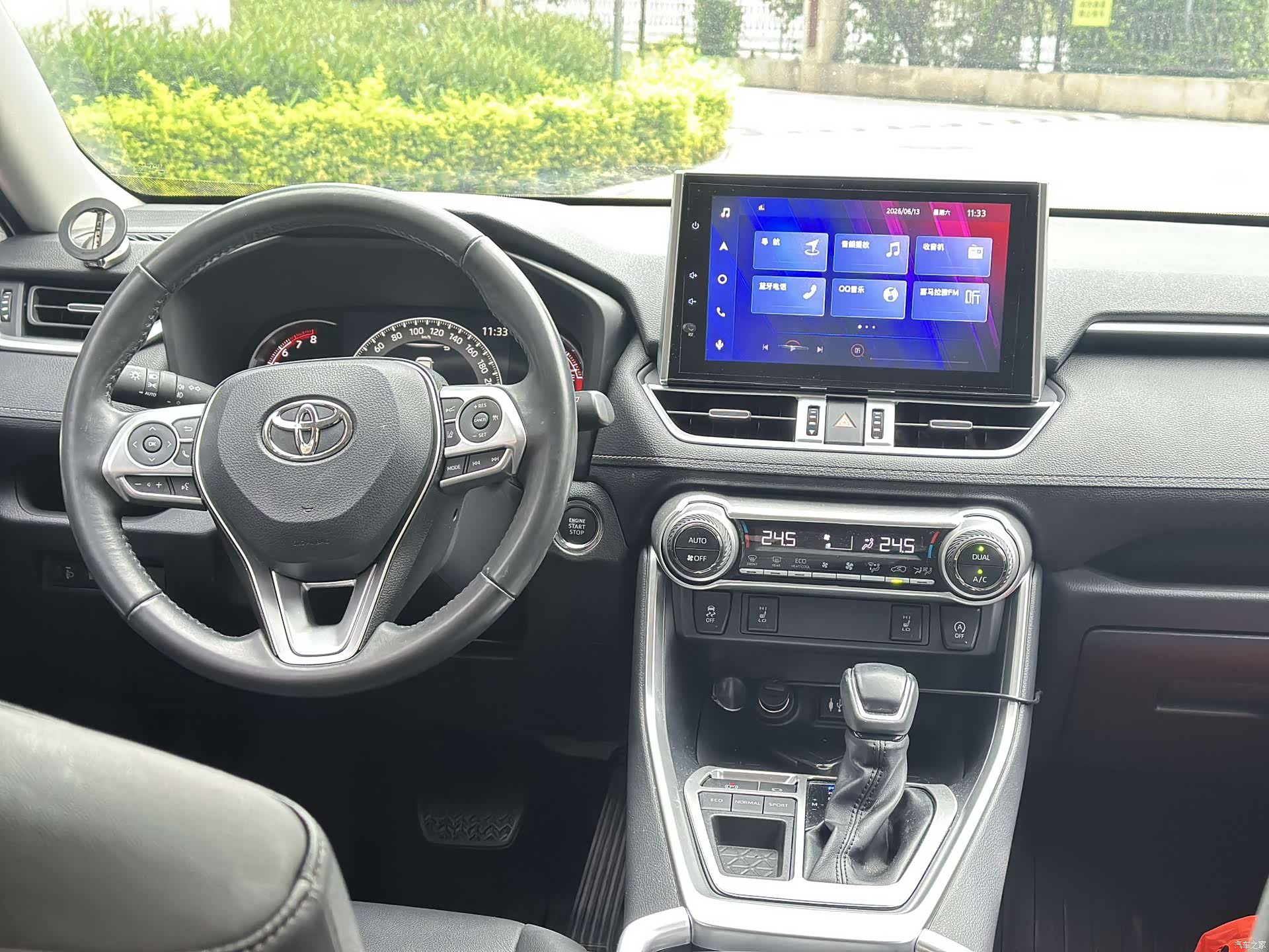 Toyota RAV4, 2022 9