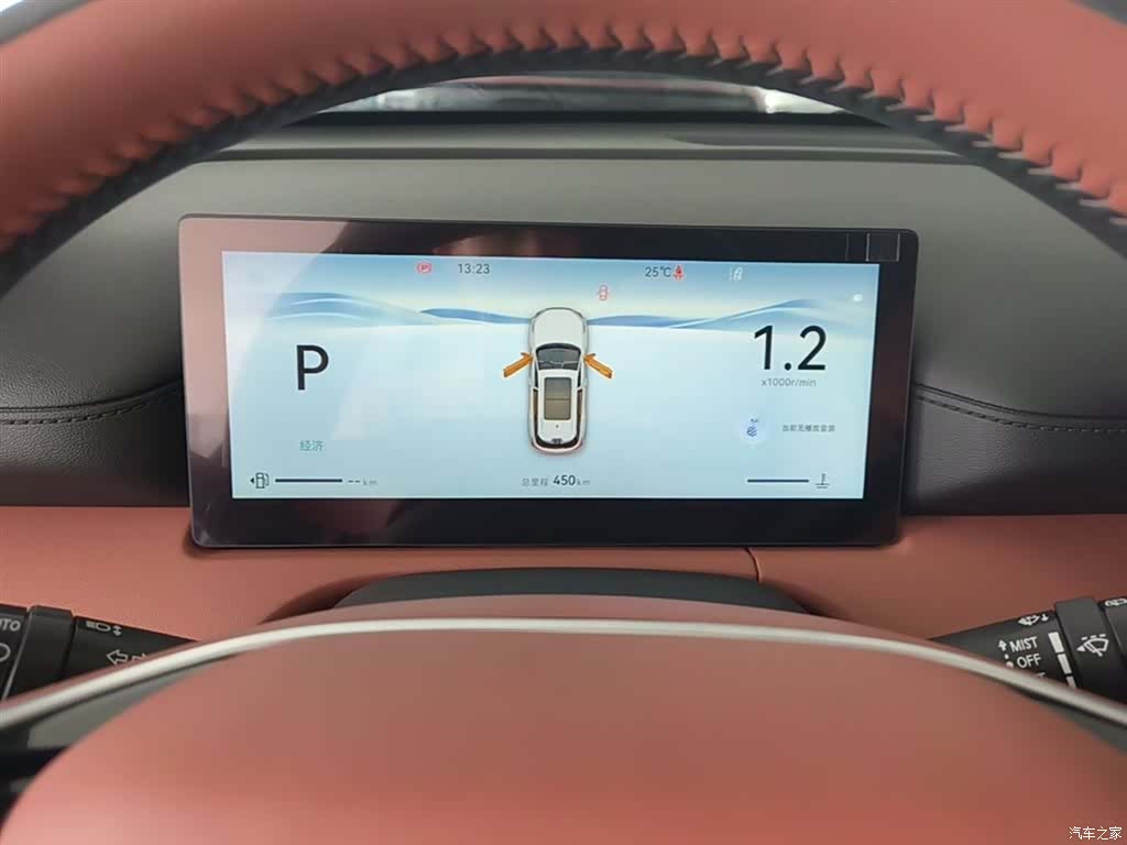 Changan CS75, 2025 12