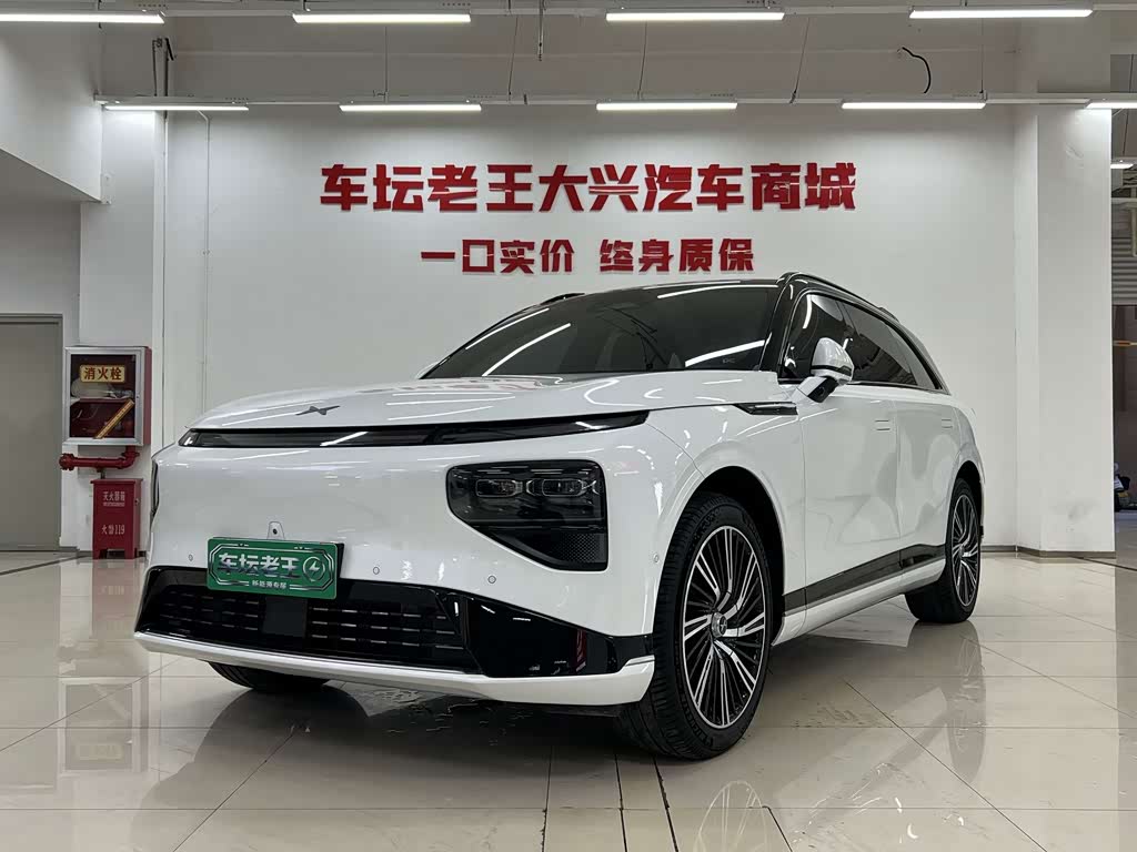 Xpeng G9