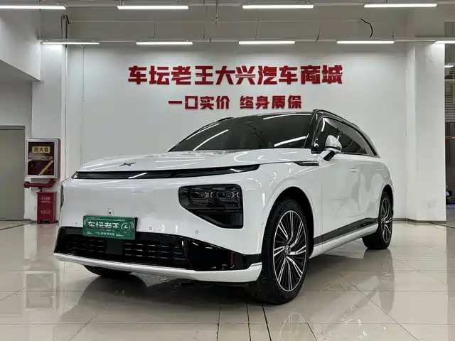 XPeng G9 2026 — купить из Китая под заказ