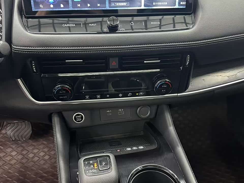 Nissan Qijun Nissan Qijun