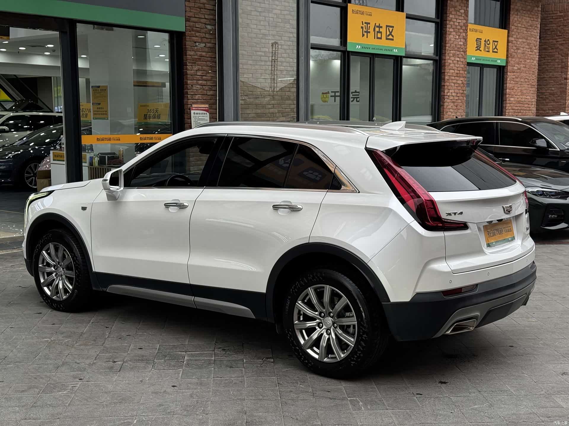 Cadillac XT4, 2020 6